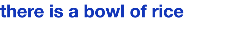 there is a bowl of rice
